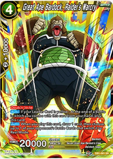GREAT APE BARDOCK, RAIDER'S WARCRY