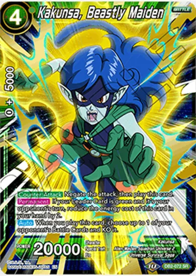 KAKUNSA, BEASTLY MAIDEN