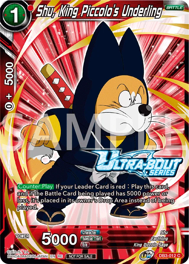 SHU, KING PICCOLO'S UNDERLING