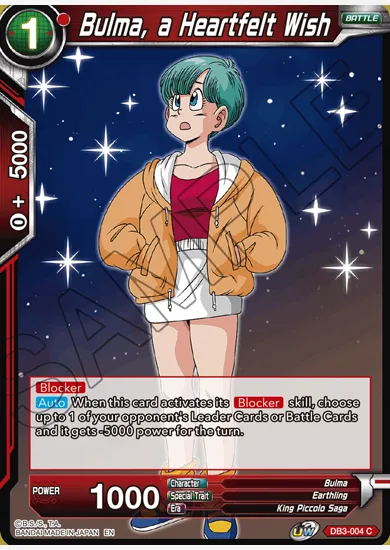 BULMA, A HEARTFELT WISH