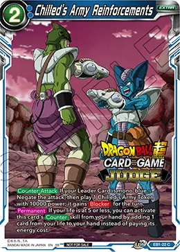 CHILLED'S ARMY REINFORCEMENTS