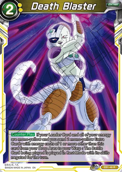DEATH BLASTER