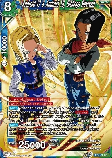 ANDROID 17 & ANDROID 18, SIBLINGS REVIVED