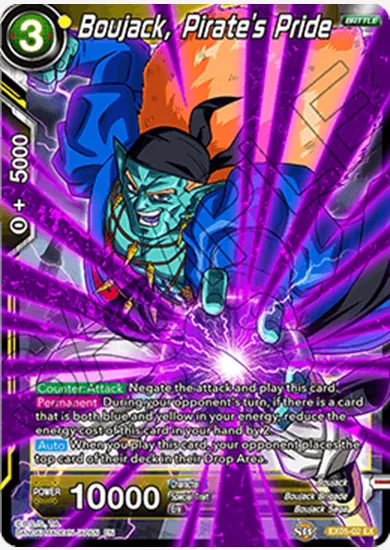 BOUJACK, PIRATE'S PRIDE