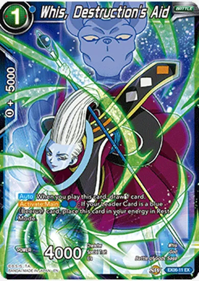 WHIS, DESTRUCTION'S AID