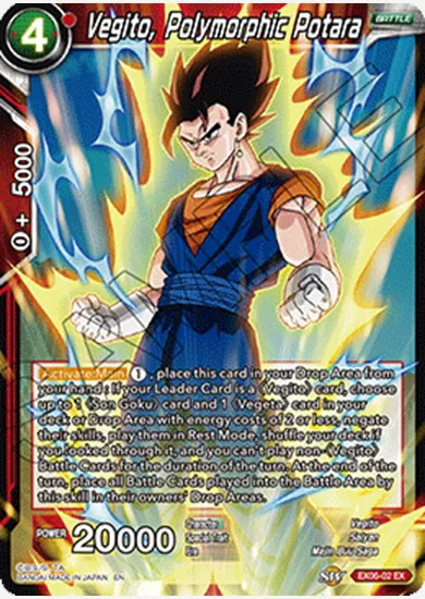 VEGITO, POLYMORPHIC POTARA