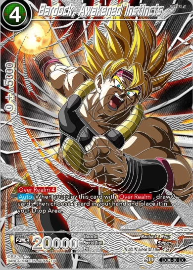 BARDOCK, AWAKENED INSTINCTS
