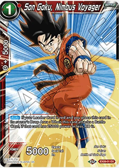 SON GOKU, NIMBUS VOYAGER