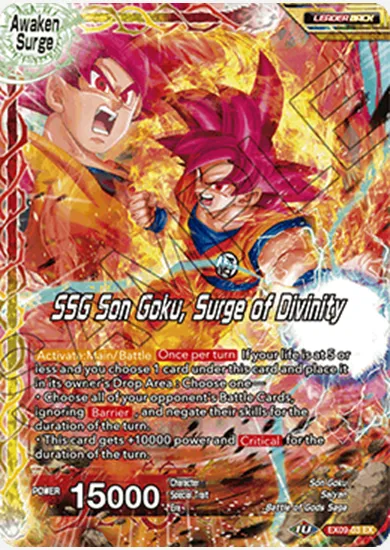 SSG SON GOKU, SURGE OF DIVINITY