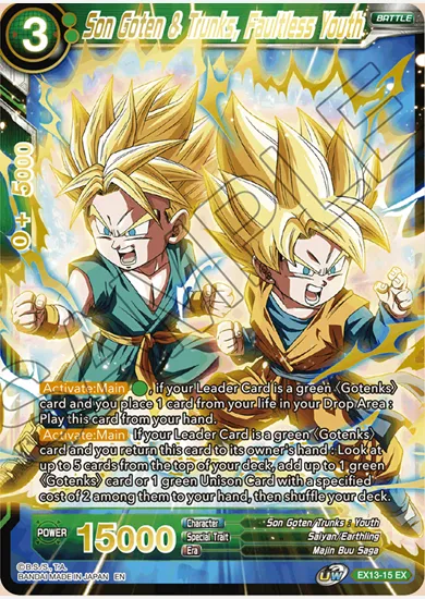 SON GOTEN & TRUNKS, FAULTLESS YOUTH