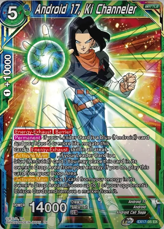 ANDROID 17, KI CHANNELER