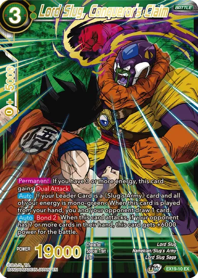 LORD SLUG, CONQUEROR'S CLAIM