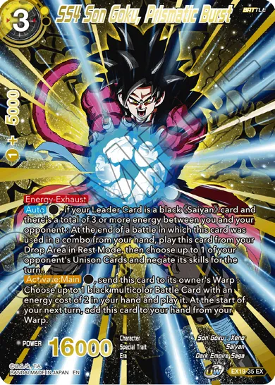 SS4 SON GOKU, PRISMATIC BURST