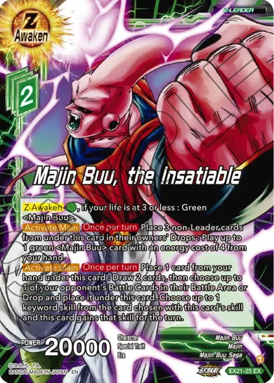 MAJIN BUU, THE INSATIABLE