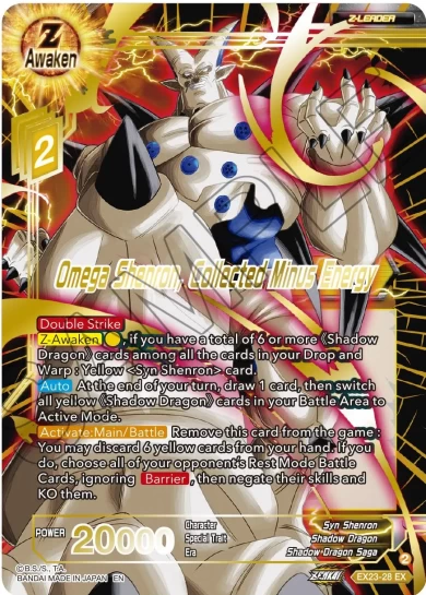 OMEGA SHENRON, COLLECTED MINUS ENERGY