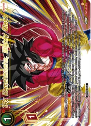 10X KAMEHAMEHA, MIGHTY BLAST