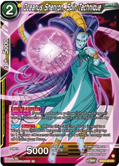 OCEANUS SHENRON, SPIN TECHNIQUE