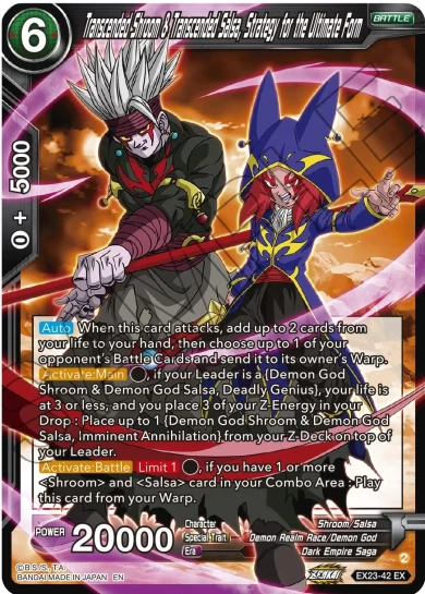 TRANSCENDED SHROOM & TRANSCENDED SALSA, STRATEGY FOR THE ULTIMATE FORM