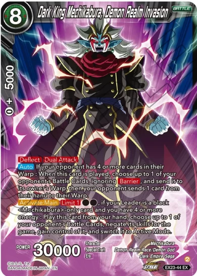 DARK KING MECHIKABURA, DEMON REALM INVASION