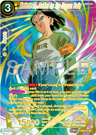 ANDROID 17, GUIDED BY THE DRAGON BALLS