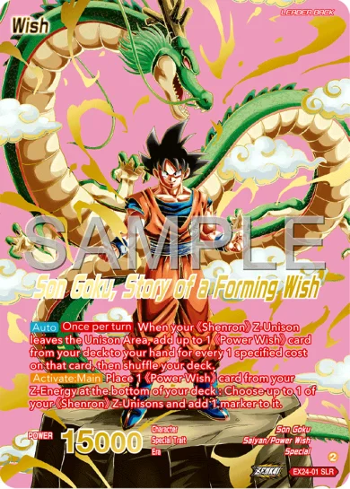 SON GOKU, STORY OF A FORMING WISH