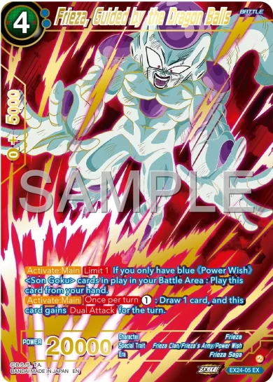 FRIEZA, GUIDED BY THE DRAGON BALLS