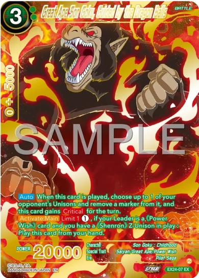 GREAT APE SON GOKU, GUIDED BY THE DRAGON BALLS