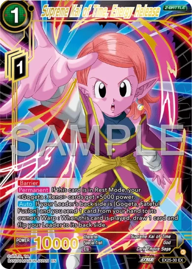 SUPREME KAI OF TIME, ENERGY RELEASE