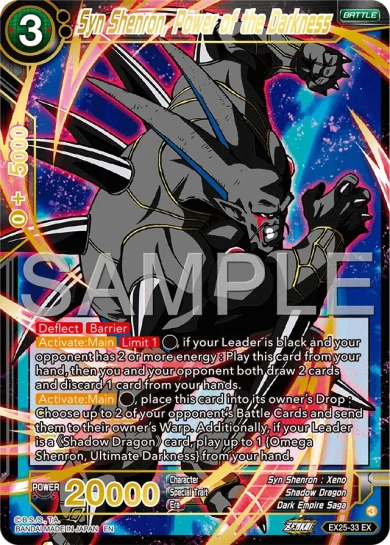 SYN SHENRON, POWER OF THE DARKNESS