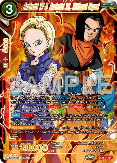 ANDROID 17 & ANDROID 18, WITHOUT EQUAL