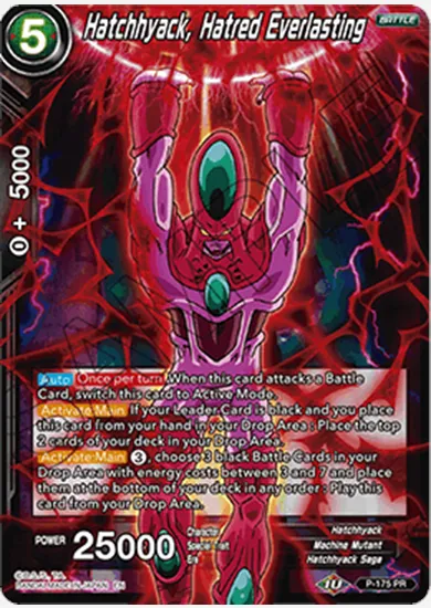 HATCHHYACK, HATRED EVERLASTING