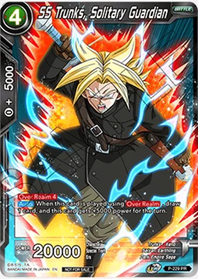 SS TRUNKS, SOLITARY GUARDIAN