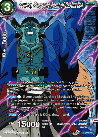 BOUJACK, RAMPAGING AGENT OF DESTRUCTION