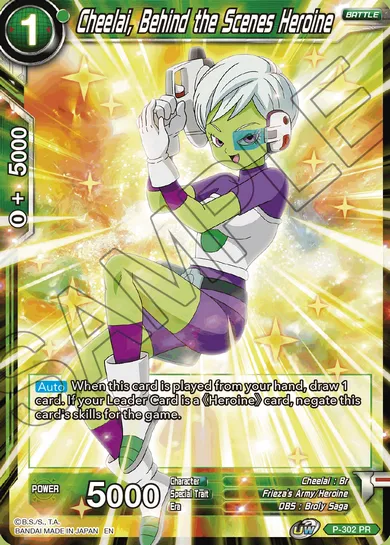 CHEELAI, BEHIND THE SCENES HEROINE