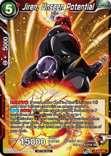 JIREN, UNSEEN POTENTIAL