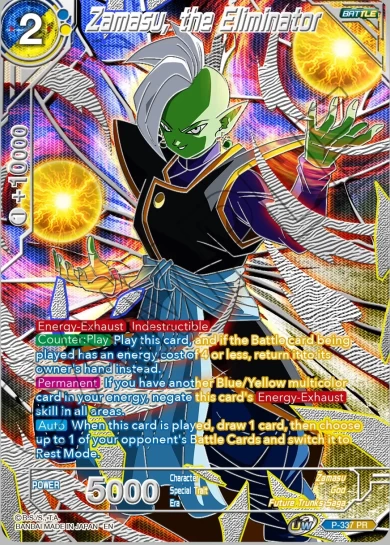 ZAMASU, THE ELIMINATOR