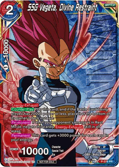 SSG VEGETA, DIVINE RESTRAINT