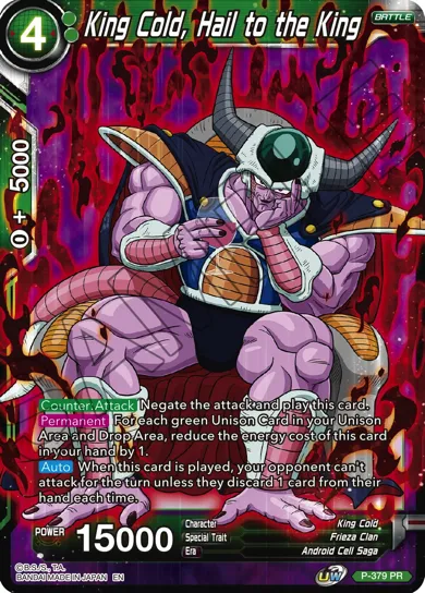 KING COLD, HAIL TO THE KING