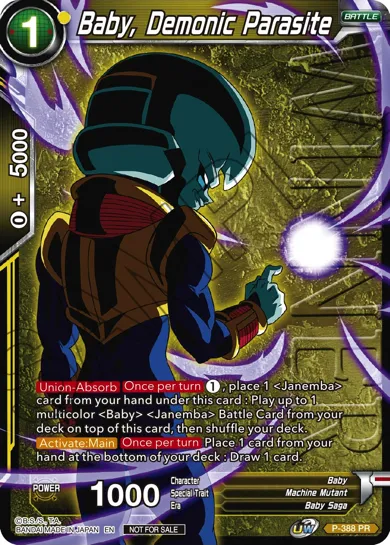 BABY, DEMONIC PARASITE