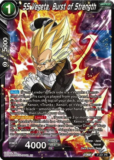 SS VEGETA, BURST OF STRENGTH