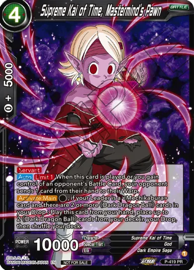 SUPREME KAI OF TIME, MASTERMIND'S PAWN