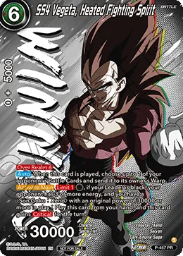 SS4 VEGETA, HEATED FIGHTING SPIRIT