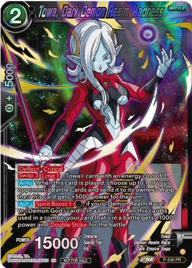 TOWA, DARK DEMON REALM MADNESS