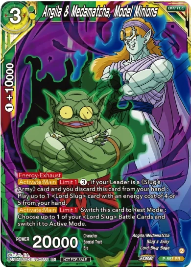 ANGILA & MEDAMATCHA, MODEL MINIONS