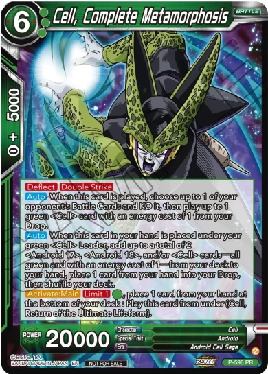 CELL, COMPLETE METAMORPHOSIS