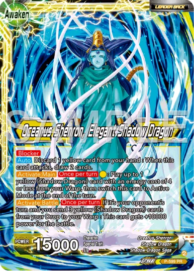 OCEANUS SHENRON, ELEGANT SHADOW DRAGON