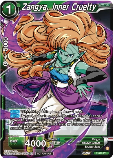 ZANGYA, INNER CRUELTY