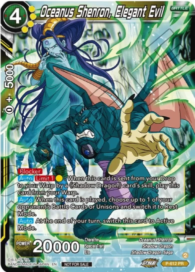 OCEANUS SHENRON, ELEGANT EVIL