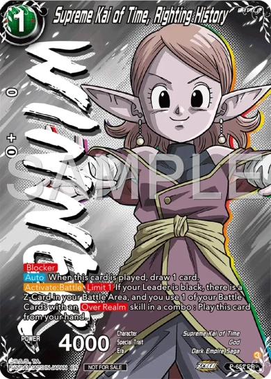 SUPREME KAI OF TIME, RIGHTING HISTORY