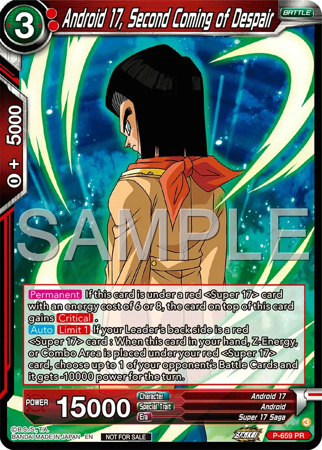 ANDROID 17, SECOND COMING OF DESPAIR